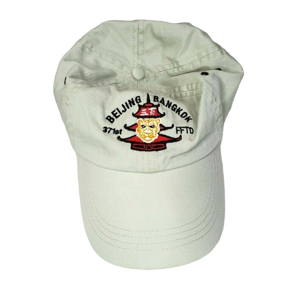 Beijing Bangkok 371st FFTD Ancient & Honorable Artilleries Company 08-09 Hat